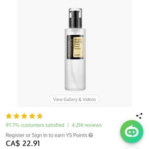 Cosrx Advanced Snail 96 Mucin Power Essence